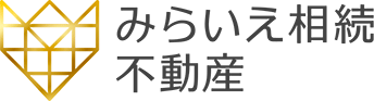 仙台相続う〜る不動産