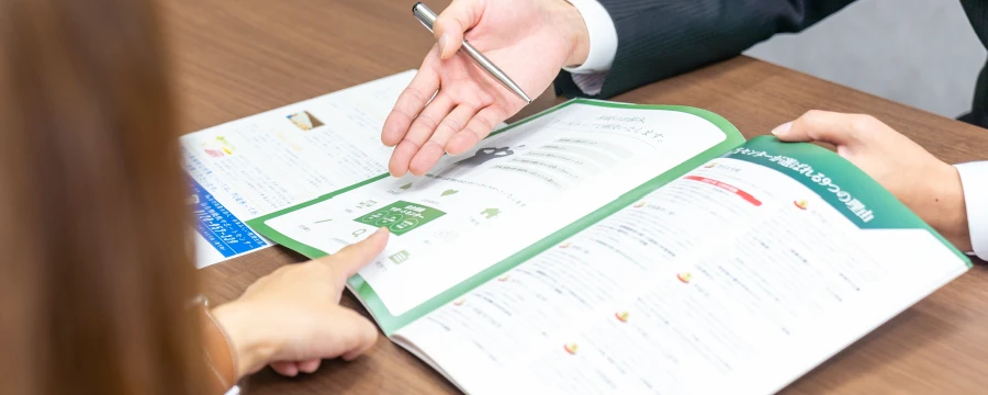 相談〜申告までの流れ