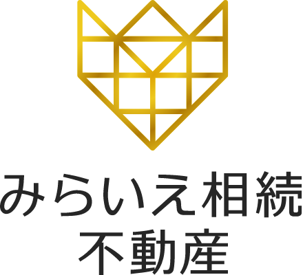 みらいえ相続不動産株式会社